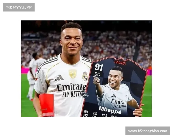 皇马球迷客场高歌，姆巴佩进球后与队友拥抱庆祝