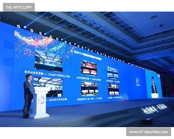 本周期内去中心化流分发模式试运行 预示体育观赛体验系统正开启重构新纪元