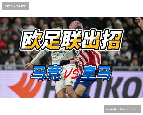 匈牙利通过承办欧冠决赛提升国家足球基础设施，获得欧足联肯定